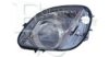 EQUAL QUALITY PP0762D Headlight